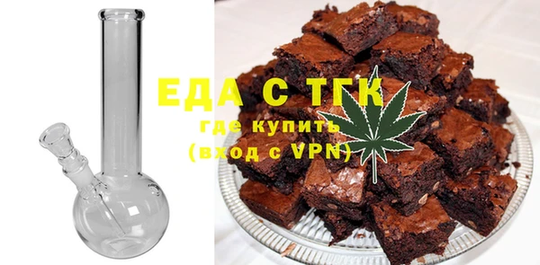 MDMA Premium VHQ Аркадак