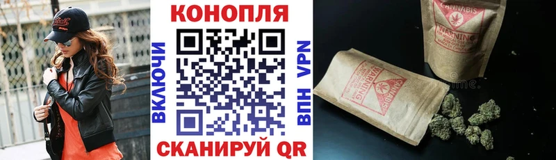 МЕГА рабочий сайт  Сальск  МАРИХУАНА Ganja 